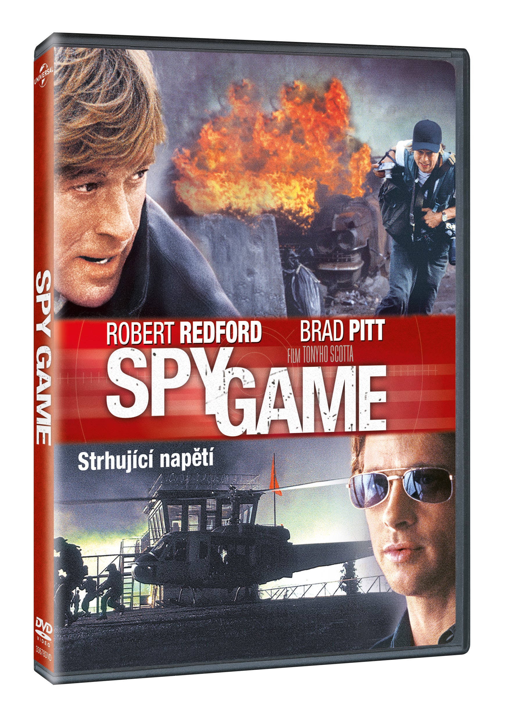 Spy Game DVD / Spy Game