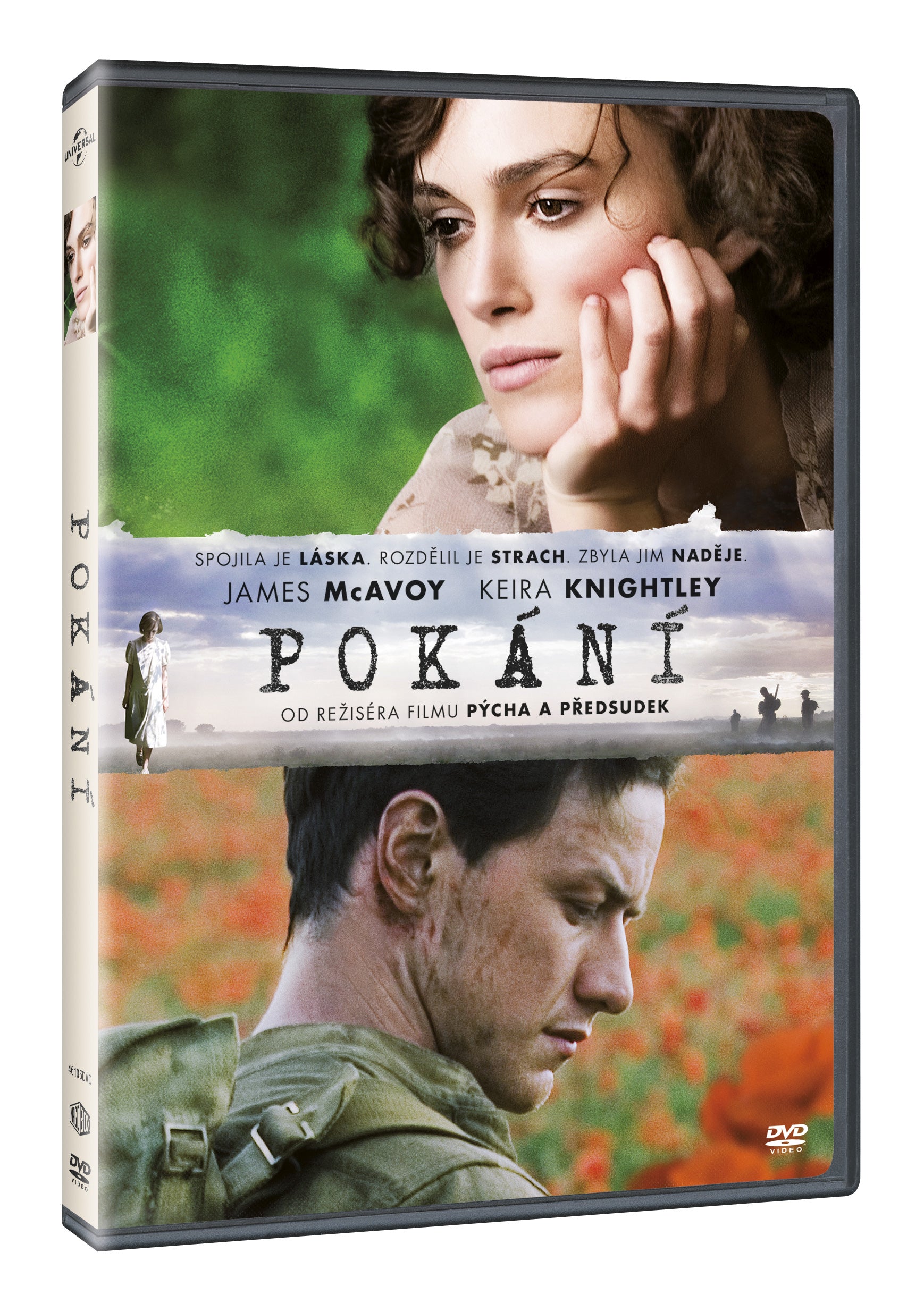 Pokani DVD / Atonement