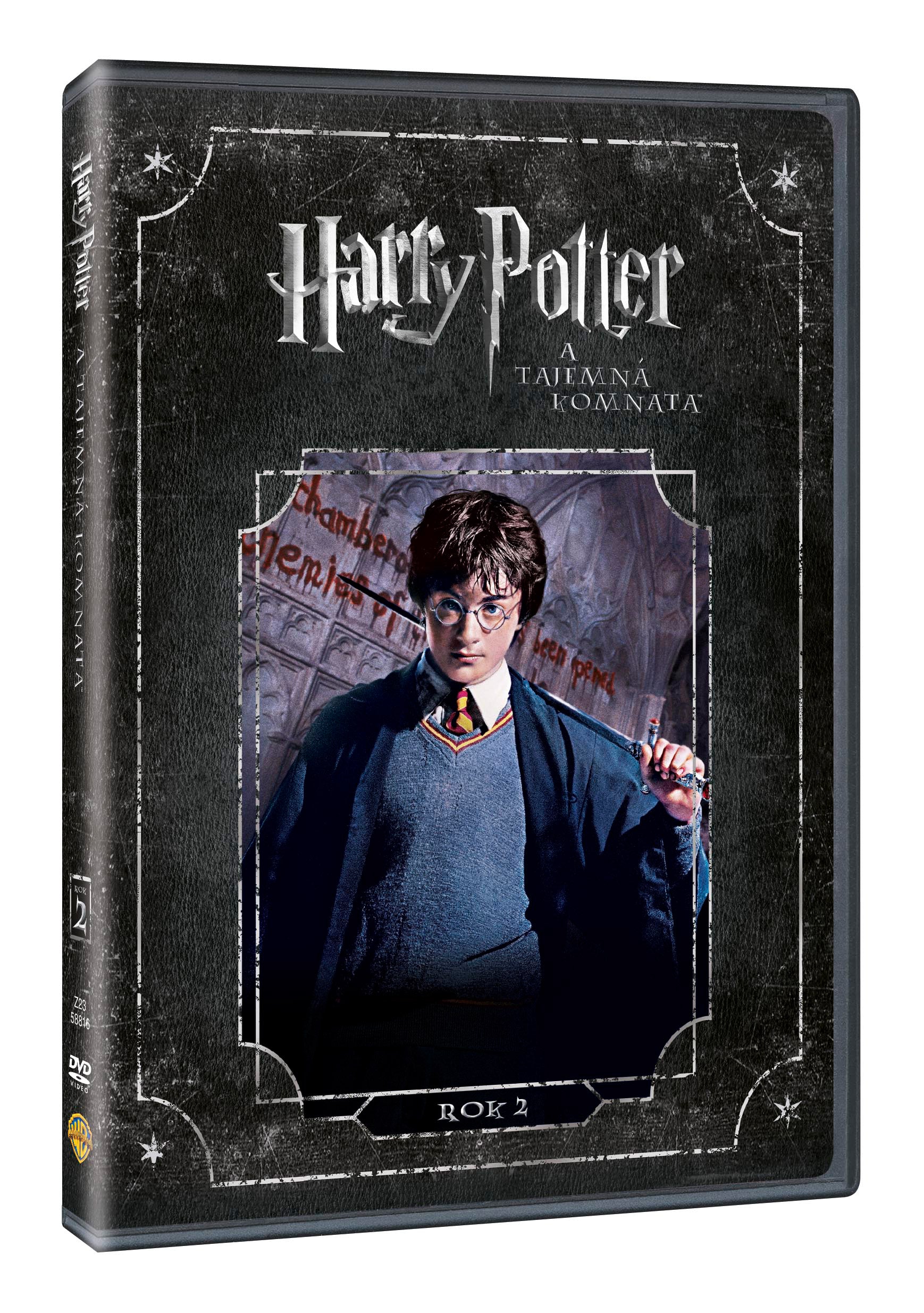 Harry Potter und Tajemna komnata DVD / Harry Potter und die Kammer des Schreckens