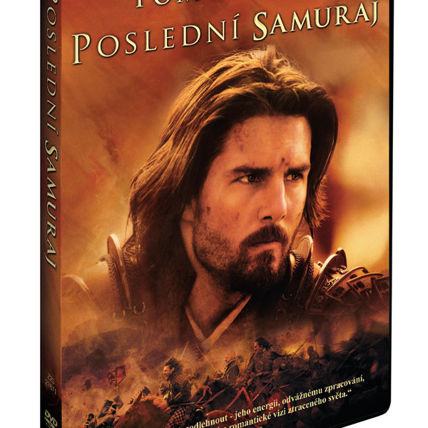 スラム砦の伝説 レジェンダ о Сура́мской крепости DVD スラム砦の伝説 レジェンダ о Сура́мской крепости DVD Amazon