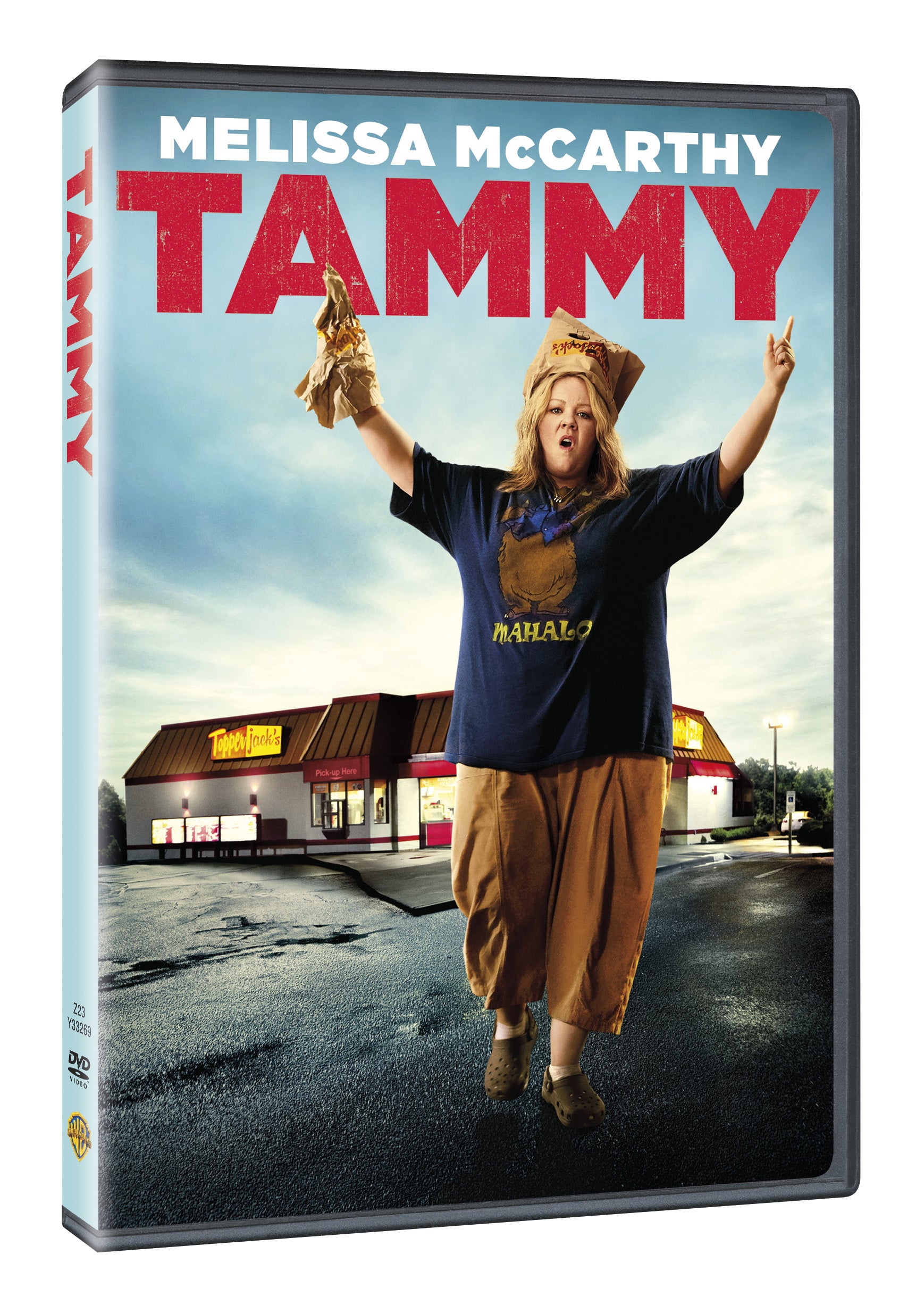 Tammy DVD / Tammy