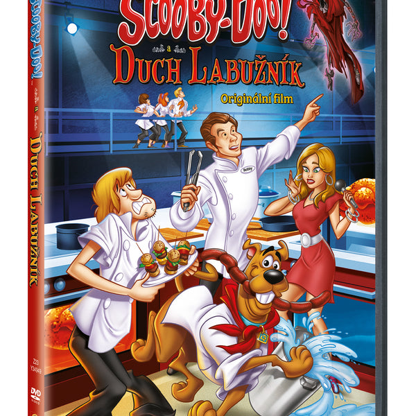 Fantasmagorie DVD　★特典付き Fantasmagorie DVD ☆特典付き メディア・デジタルコンテンツ