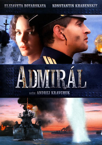Admiral DVD / Admiral