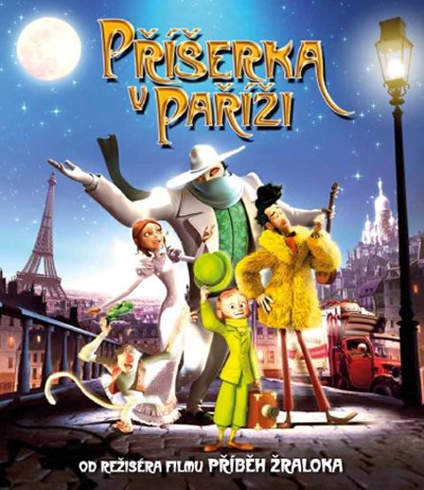 Priserka gegen Parizi DVD / Priserka gegen Parizi