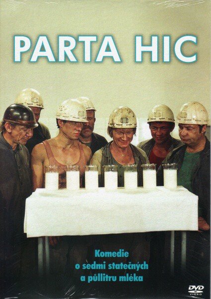 Our Gang / Parta hic DVD
