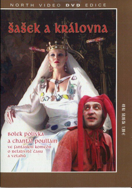 The Jester and the Queen / Sasek a kralovna DVD